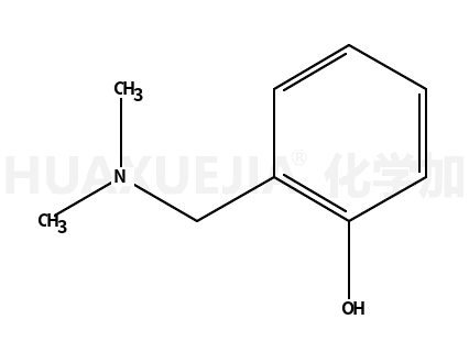 2-二甲胺基甲基苯酚