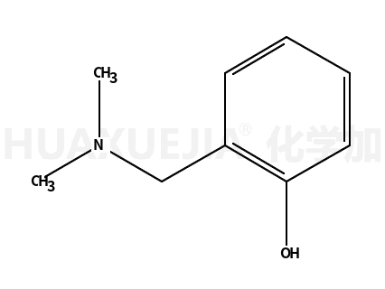 2-二甲氨基甲基苯酚(含苯酚)