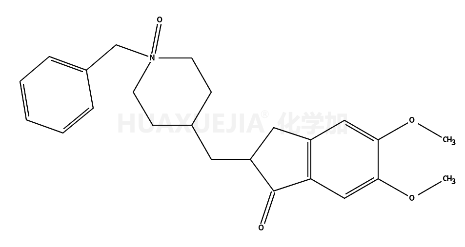 多奈哌齐N氧化物