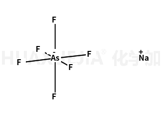 六氟砷酸钠