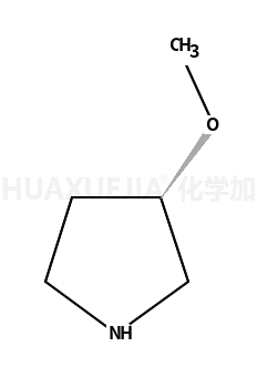 (R)-3-甲氧基吡咯烷