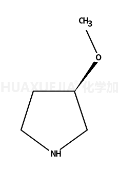 (S)-3-甲氧基吡咯烷