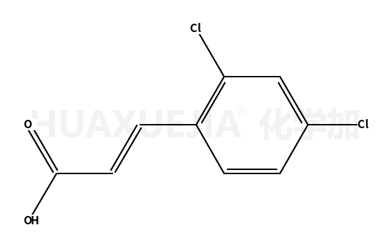 反式-2,4-二氯苯乙烯酸