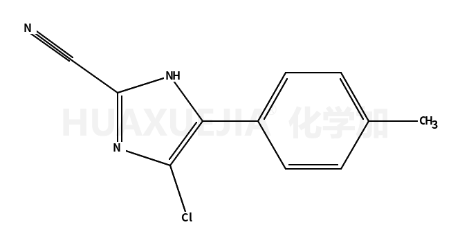 4-氯-2-氰基-5-(4-甲基苯基)咪唑