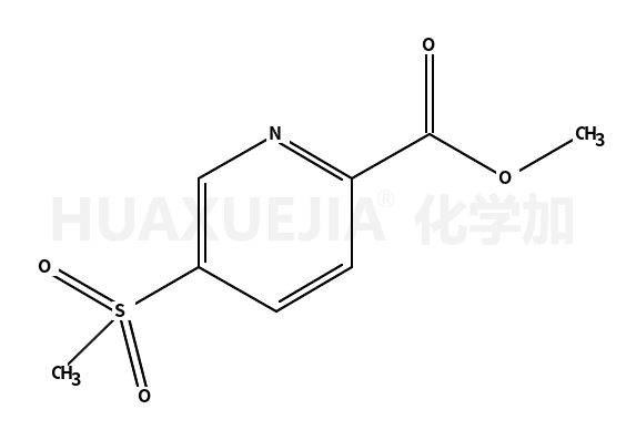 5-甲砜基吡啶-2-甲酸甲酯