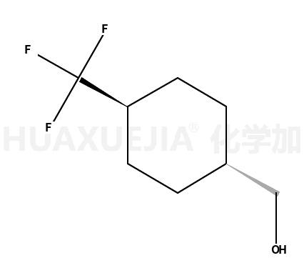 反式-(4-(三氟甲基)環己基)甲醇