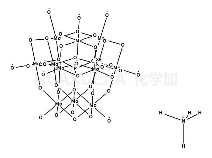 磷钼酸铵