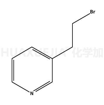 3-(2-溴 乙基)吡啶
