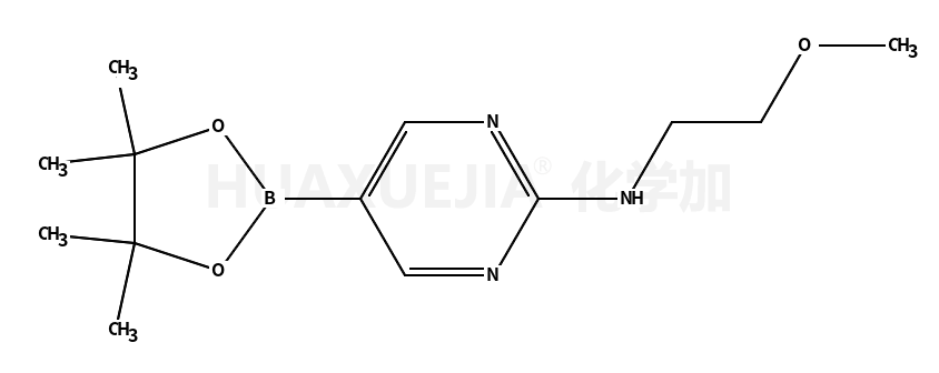 2-(2-甲氧基乙基氨基)嘧啶-5-硼酸频那醇酯
