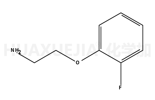 2-(2-氟苯氧基)乙胺