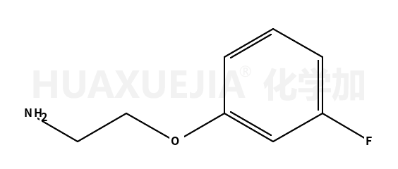2-(3-氟苯氧基)乙胺