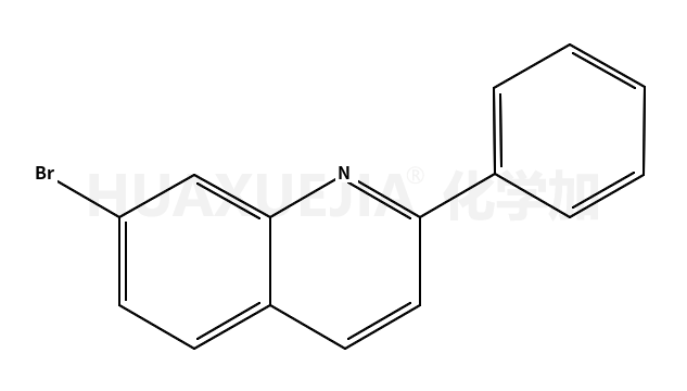 7-溴-2-苯基喹啉