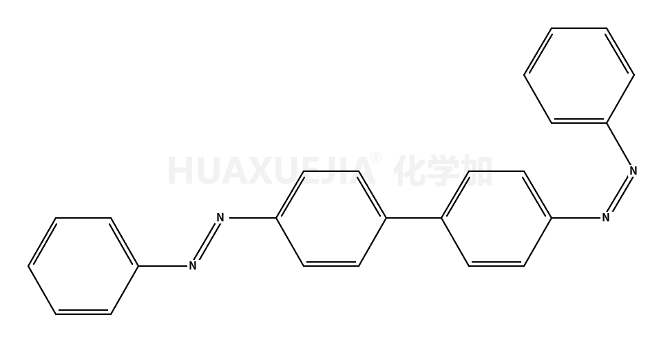 120623-26-9结构式