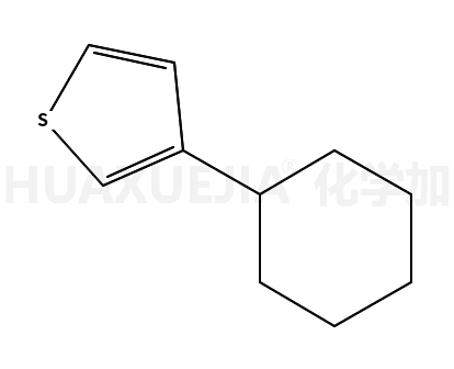 3-环己基噻吩