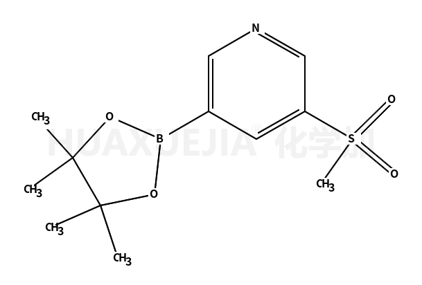 5-(甲基磺酰基)吡啶-3-硼酸频那醇酯