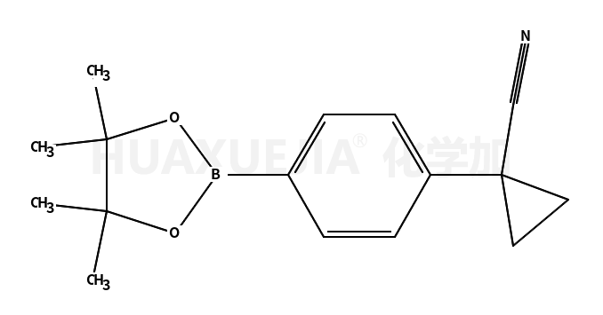 1-[4-(4,4,5,5-四甲基-[1,3,2]二噁硼烷-2-基)-苯基]-环丙烷甲腈