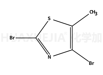 2,4-二溴-5-甲基-噻唑