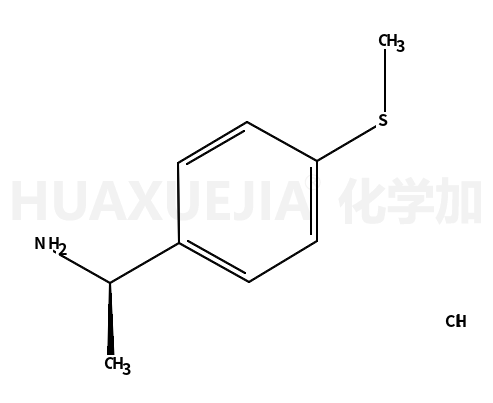 (S)-1-(4-(甲基硫代)苯基)乙胺鹽酸鹽