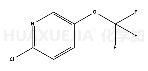 2-氯-5-(三氟甲氧基)吡啶