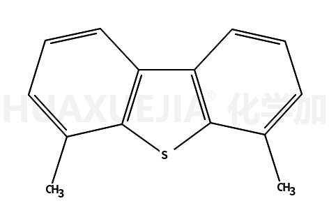 4,6-二甲基二苯并噻吩