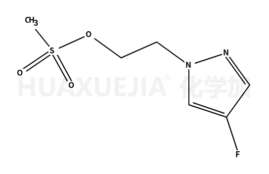 1207961-58-7结构式