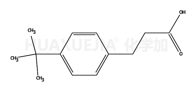 3-(4-叔丁基苯)-丙酸