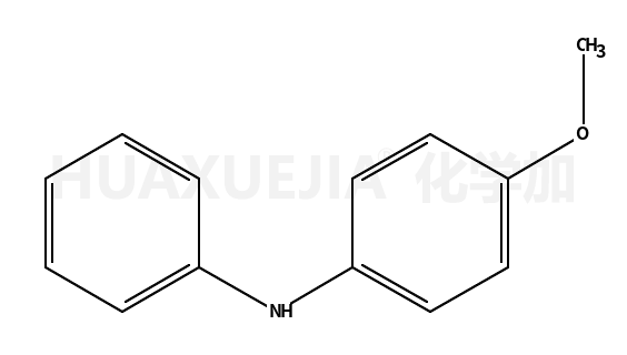 4-甲氧基二苯胺