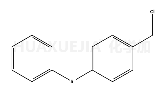 4-苯硫基氯苄