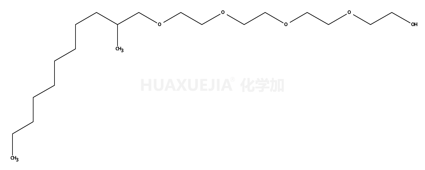 1208234-08-5结构式