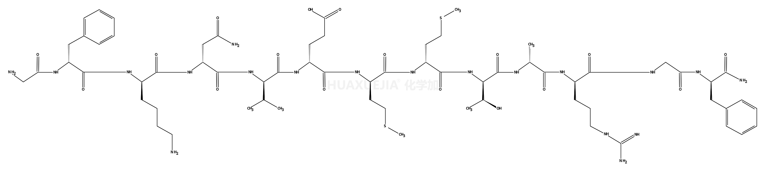 ALLATOTROPIN