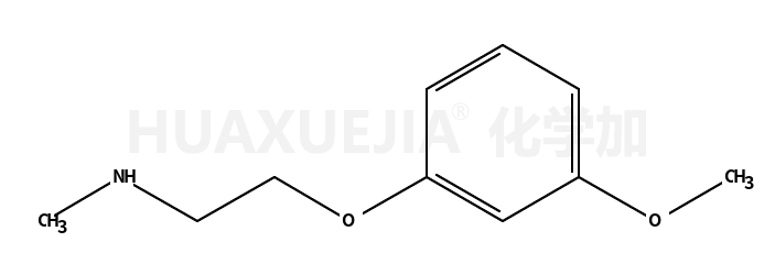 2-(3-甲氧基苯氧基)-N-甲基乙胺