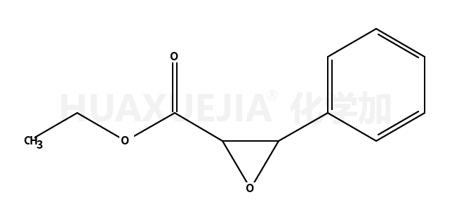 3-苯基环氧乙烷甲酸乙酯