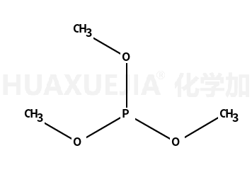 三甲氧基磷