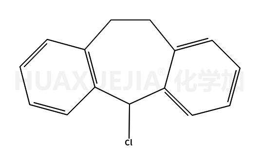 二苯并环庚烯酮基氯