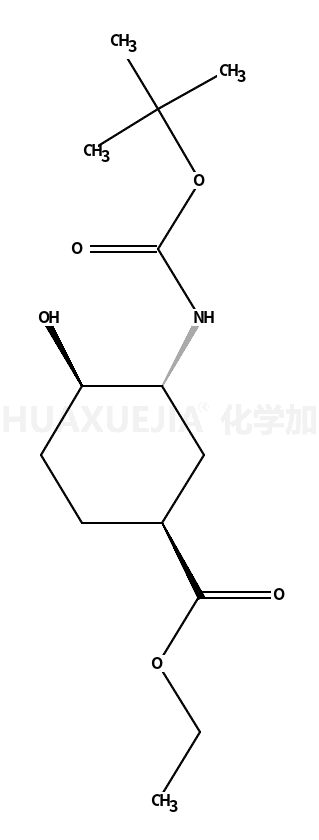 (1R,3S,4S)-Ethyl 3-((tert-butoxycarbonyl)amino)-4-hydroxycyclohexanecarboxylate