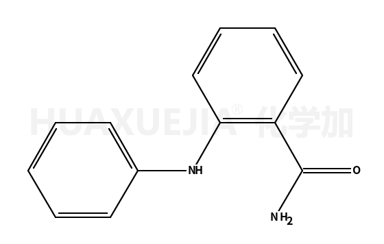 2-anilinobenzamide