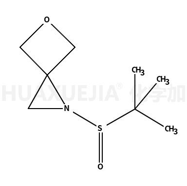 1-叔丁基亚硫酰基-5-氧杂-1-氮杂螺[2,3]己烷