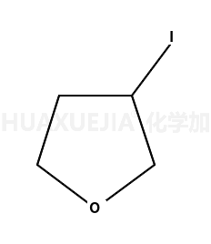 3-碘四氢呋喃