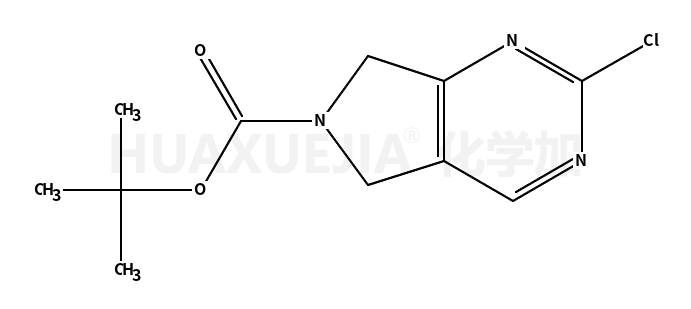 2-氯-5H-吡咯并[3,4-d]嘧啶-6(7h)-羧酸叔丁酯