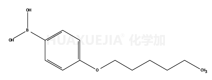 4-己氧基苯硼酸