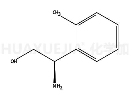 (2S)-2-Amino-2-(2-methylphenyl)ethanol