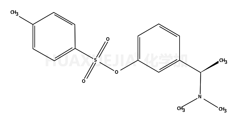 (S)-3-(1-(dimethylamino)ethyl)phenyl p-toluenesulphonate