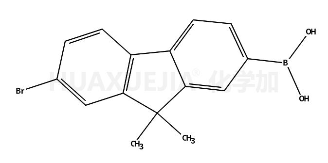 7-溴-9,9-二甲基芴-2-硼酸