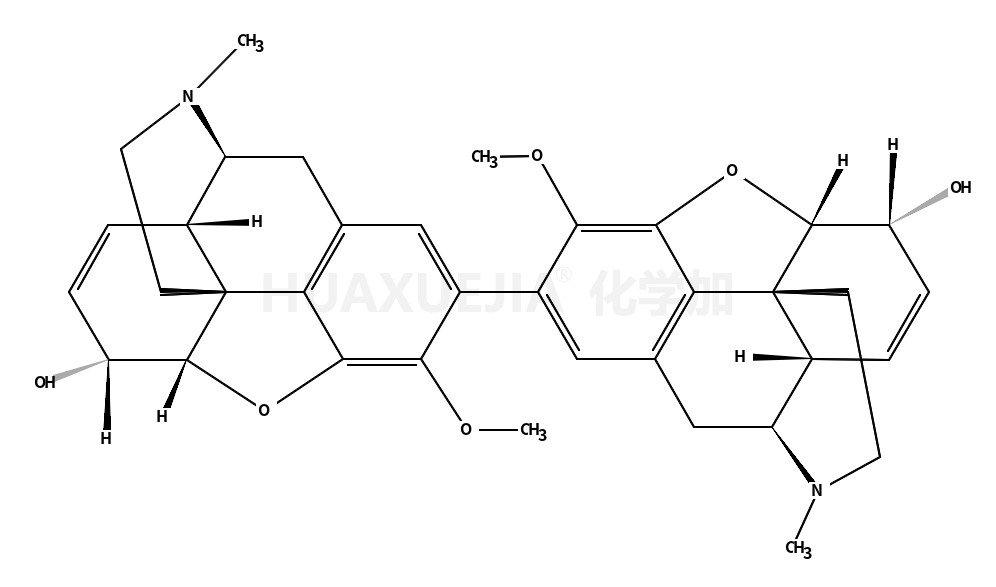 磷酸可待因杂质3 (磷酸可待因EP杂质 C)