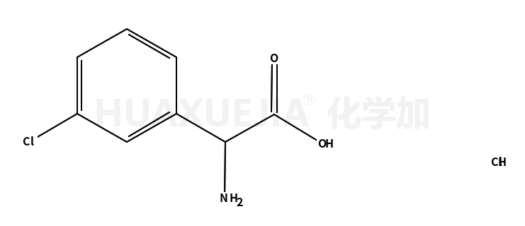 2-氨基-2-(3-氯苯基)乙酸盐酸盐