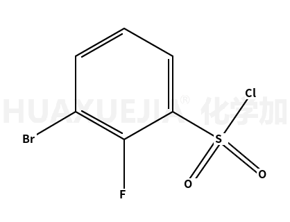 3-溴-2-氟苯磺酰氯