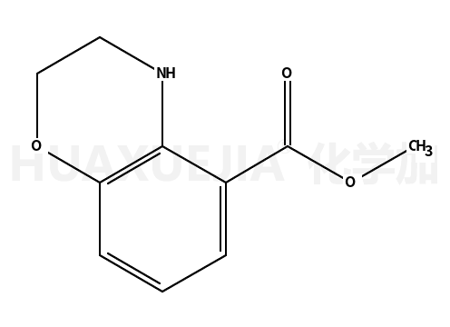 3,4-二氢-2H-苯并[b][1,4]恶唑-5-羧酸甲酯