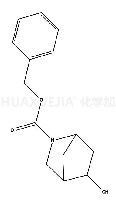 5-羟基-2-氮杂双环[2.2.1]庚烷-2-羧酸苄酯