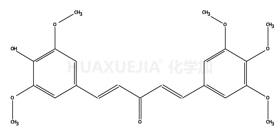 (1E,4E)-1-(4-羟基-3,5-二甲氧基苯基)-5-(3,4,5-三甲氧基苯基)-1,4-戊二烯-3-酮