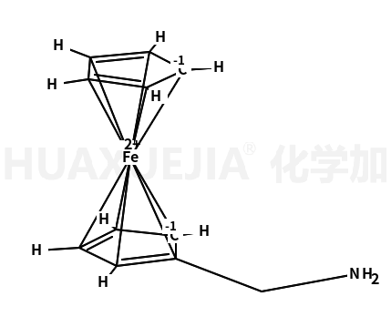 (氨基甲基)二茂铁